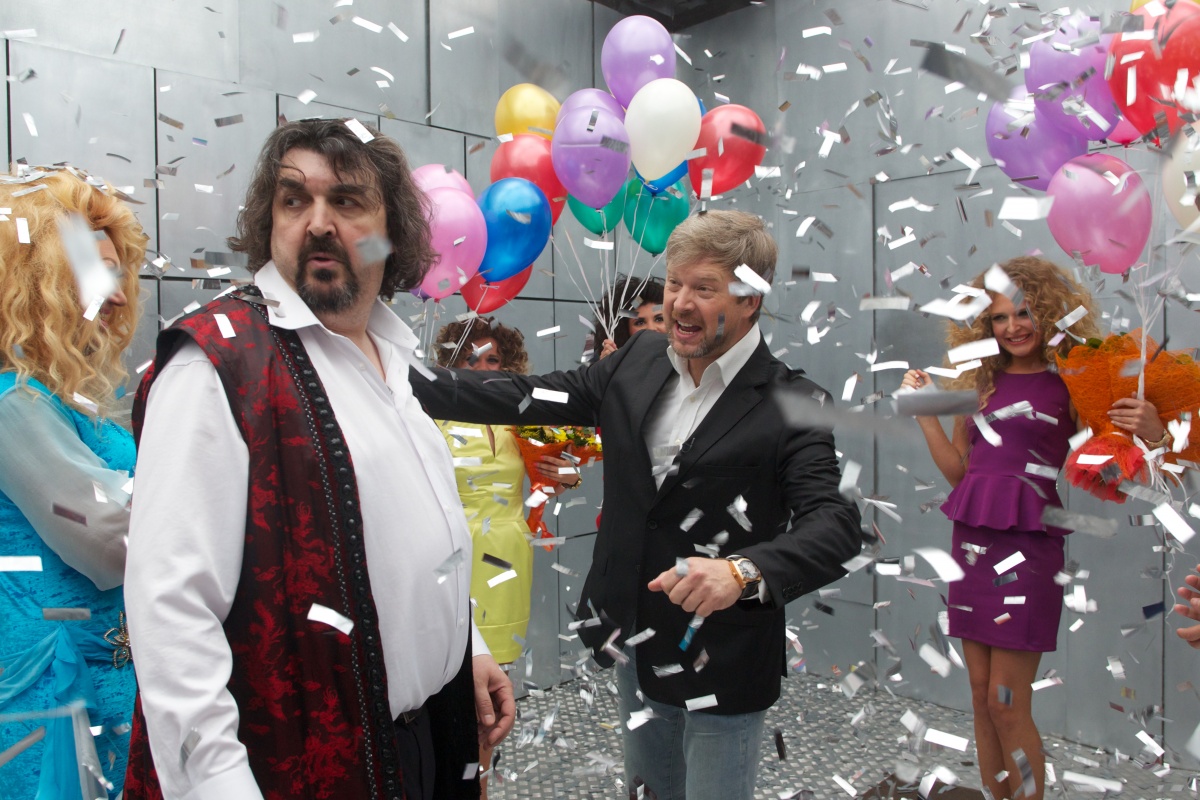 Кадры из Быстрее, чем кролики (2014)