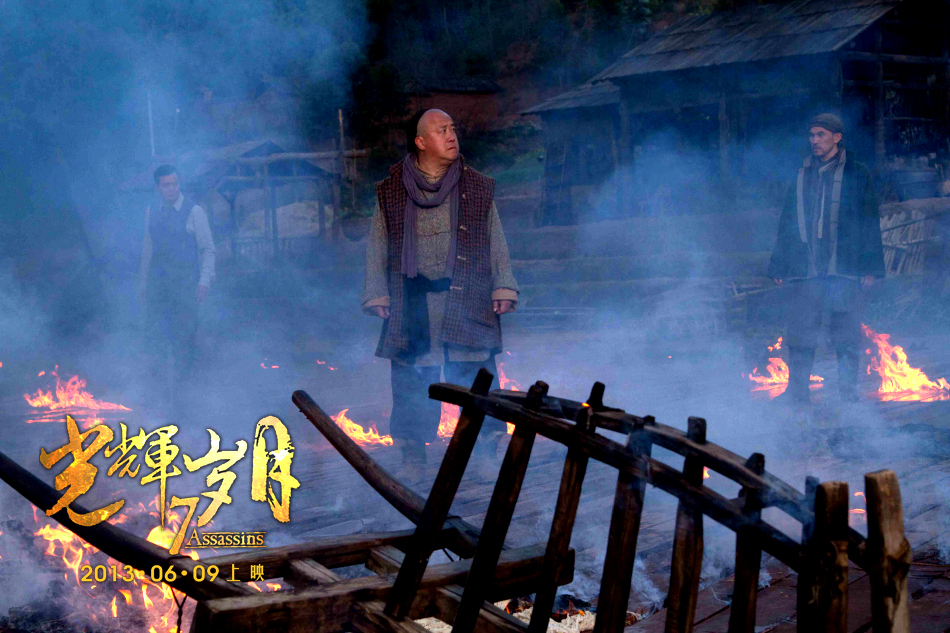 Кадры из 7 убийц (2013)