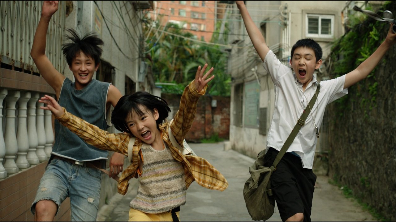 Кадры из Плохие дети (2020)