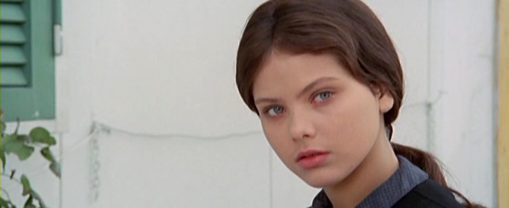 Самая красивая жена (1970)