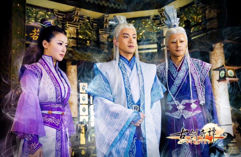 Кадры из Сказание о древнем мече (2014)