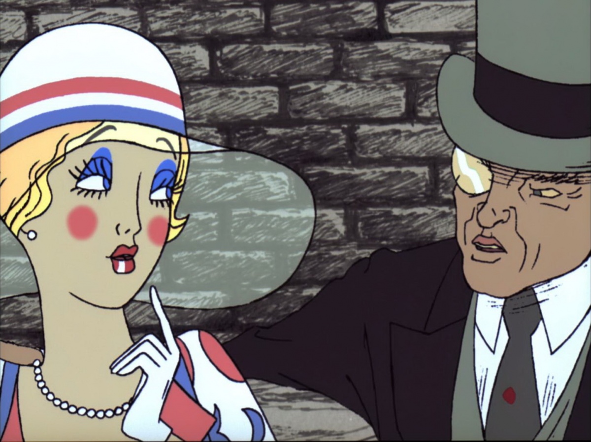 Трагедия человека (2011)