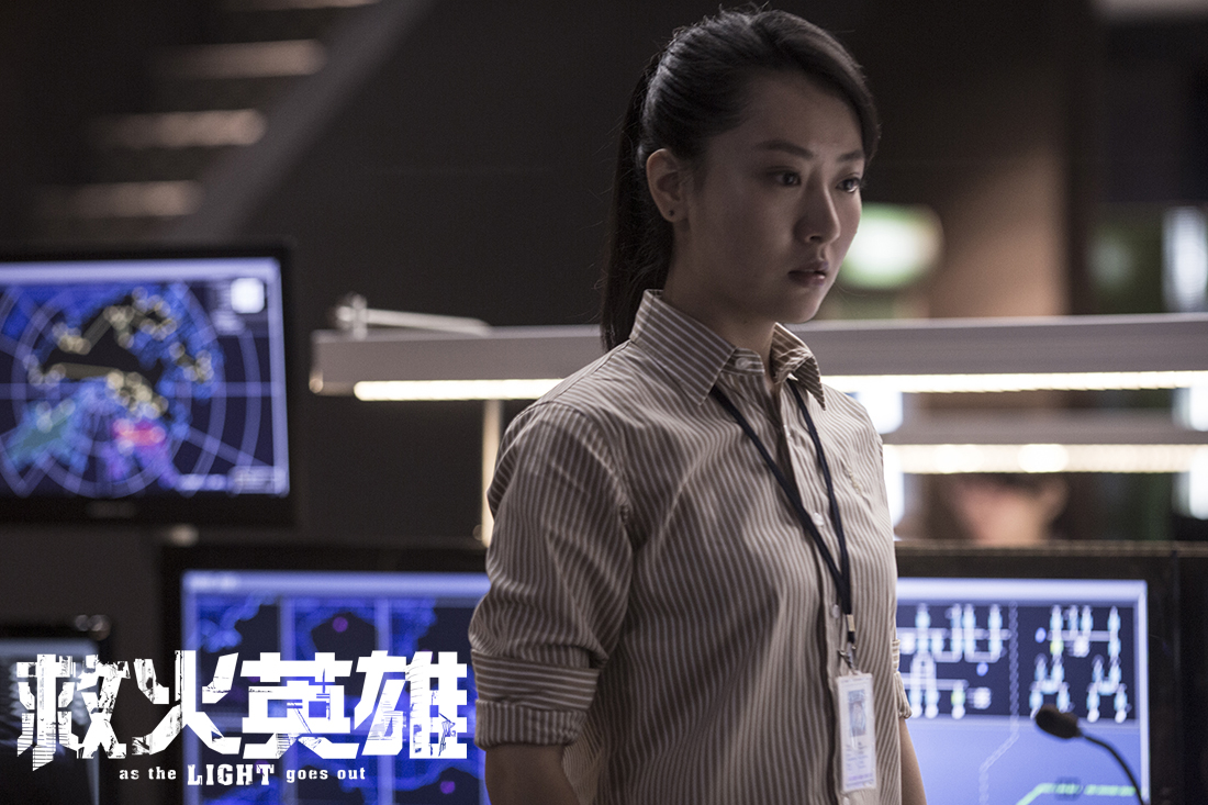 Кадры из Когда гаснет свет (2014)