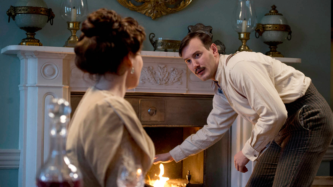 Кадры из Юнцы (2013)