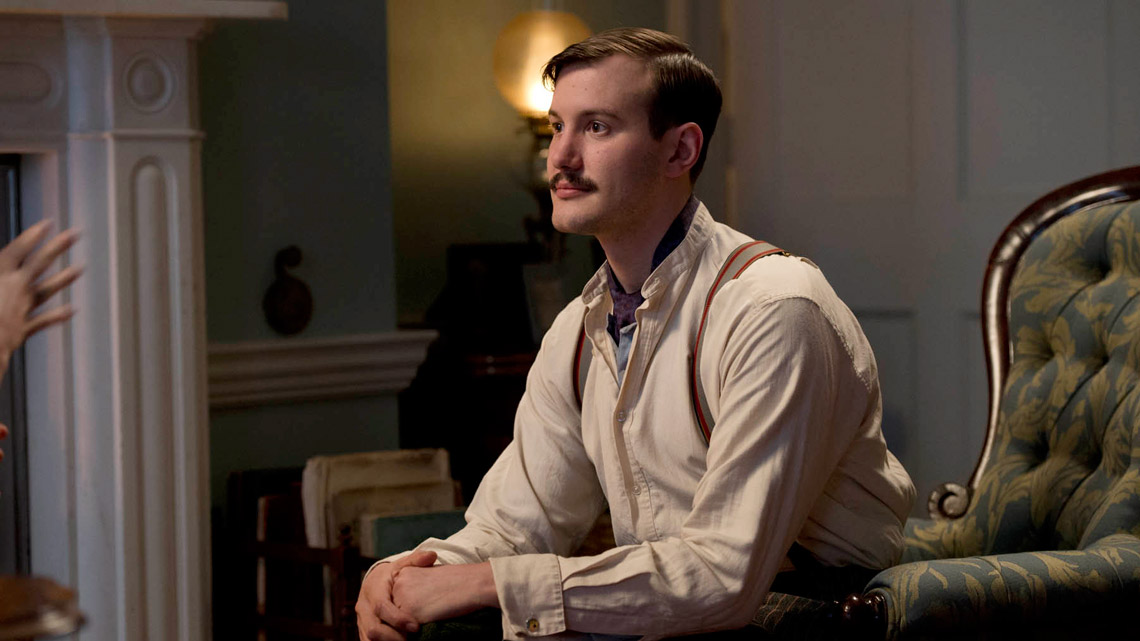 Кадры из Юнцы (2013)