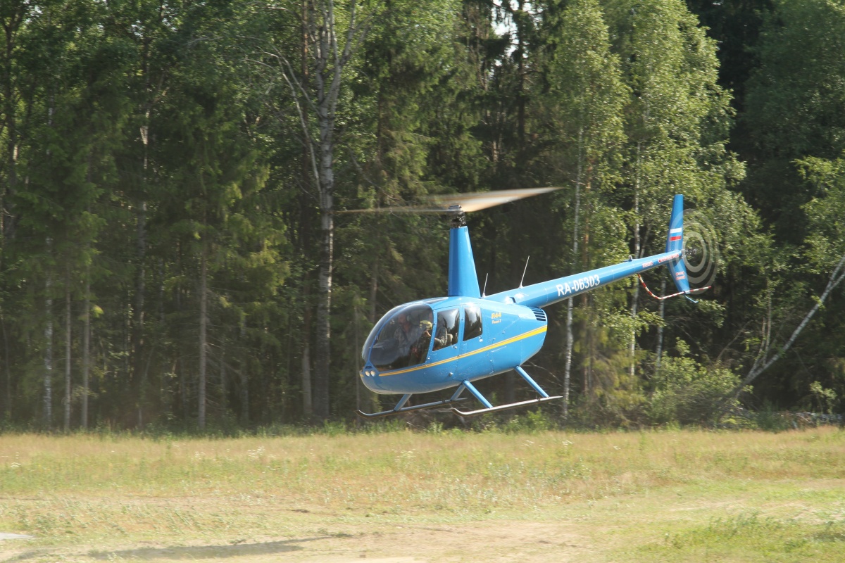 Кадры из Это твой день (2014)