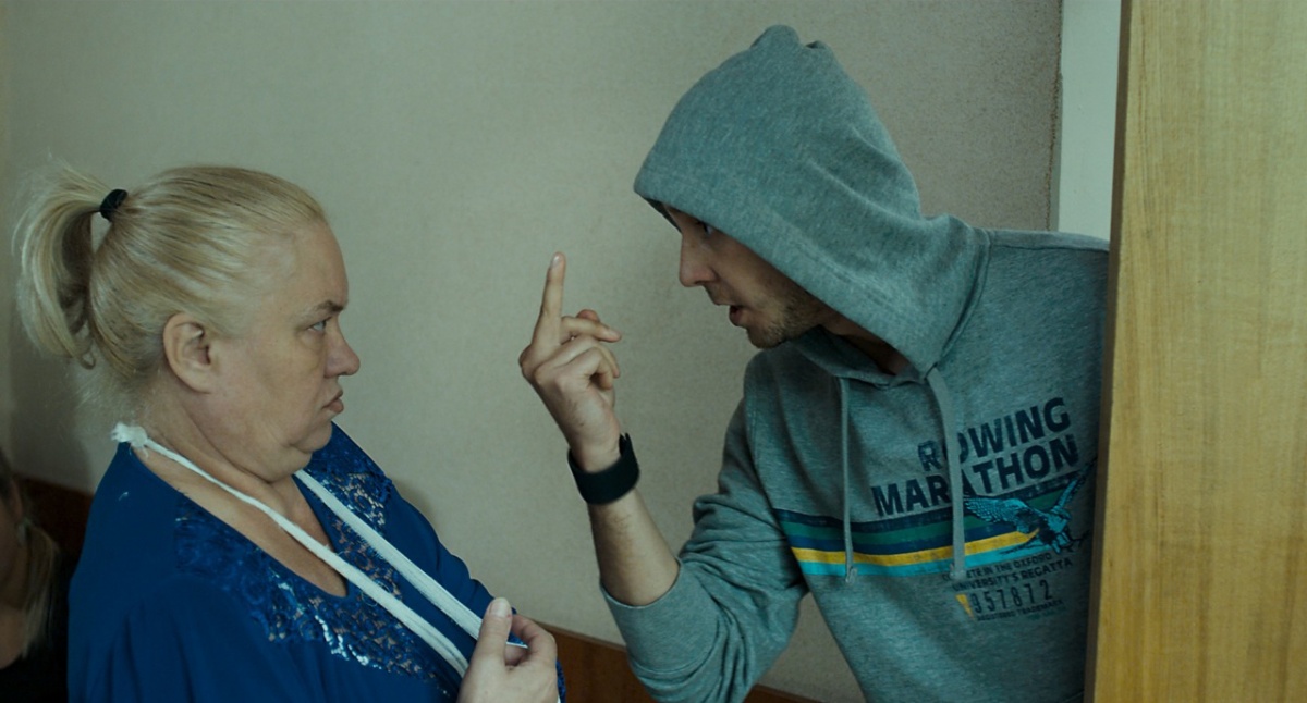 Всё и сразу (2014)