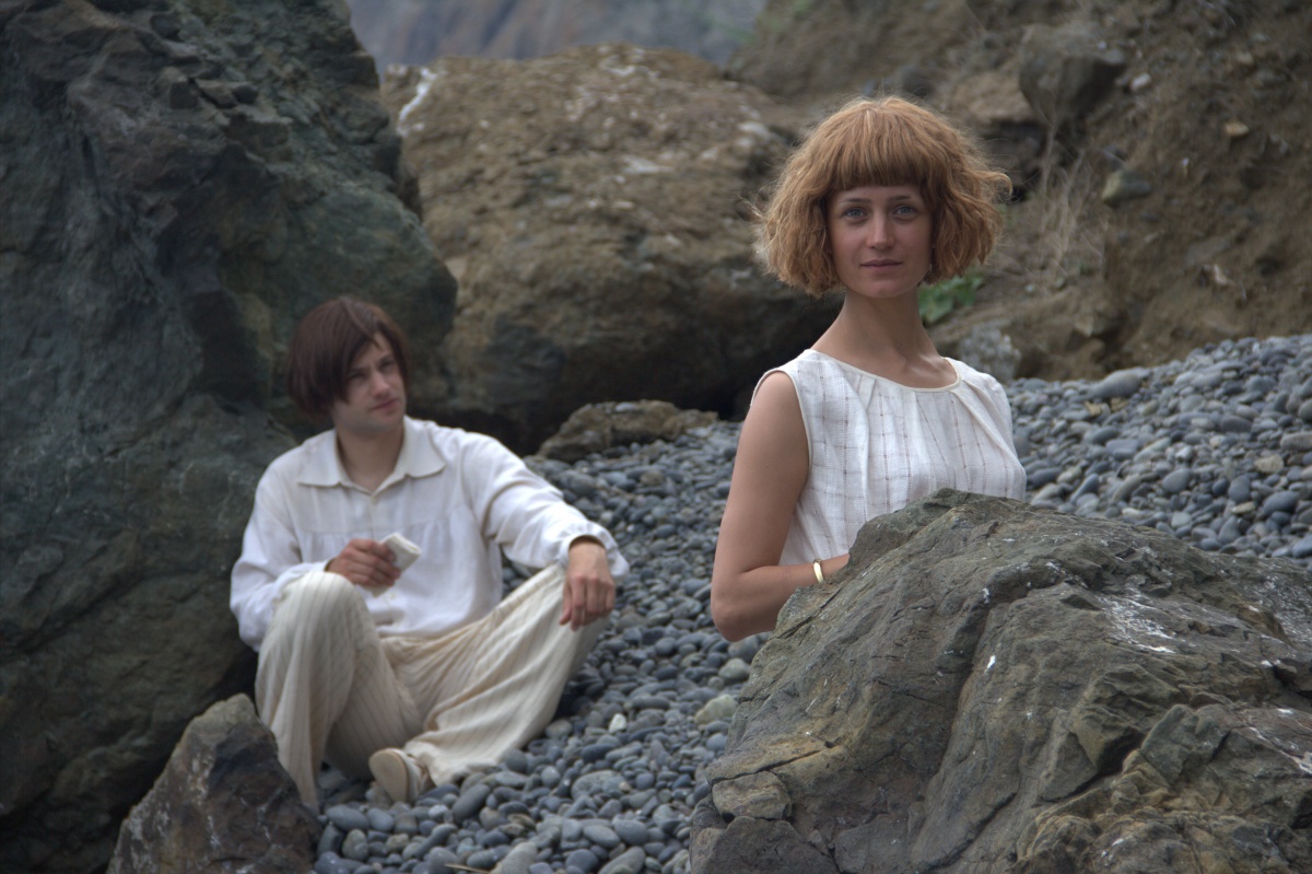 Кадры из Зеркала (2013)