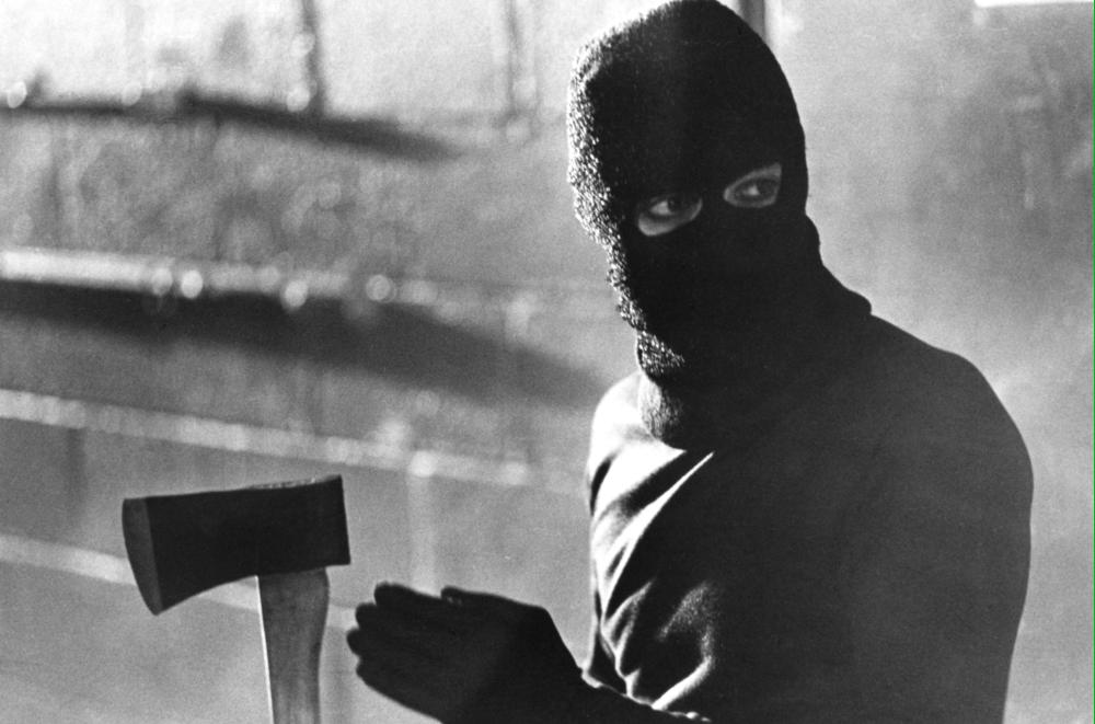 Школьный бал (1980)