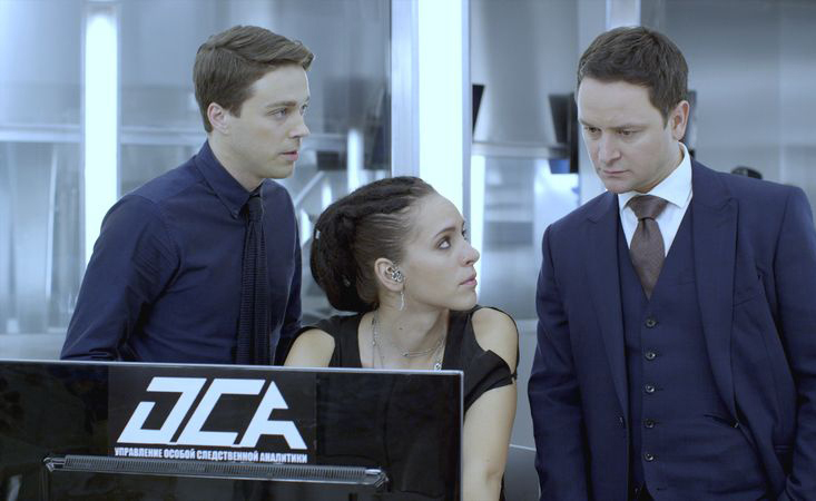 Кадры из ОСА (2014)