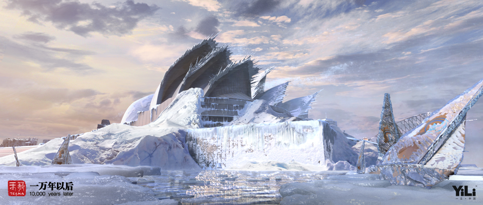 Кадры из Тиана: 10000 лет спустя (2015)