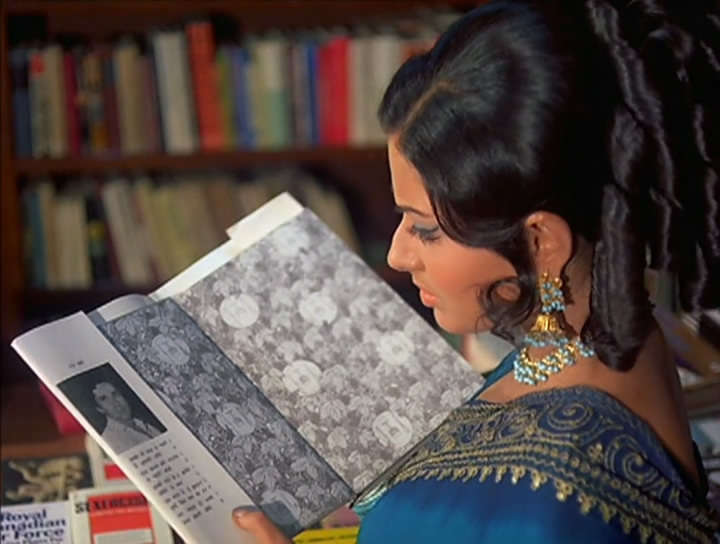 Кадры из Наина (1973)