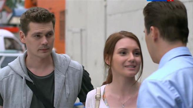 Кадры из Формула счастья (2012)