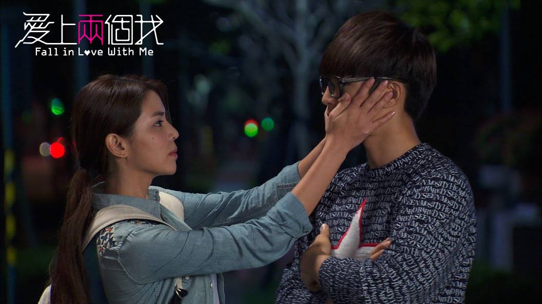 Кадры из Влюбись в меня (2014)