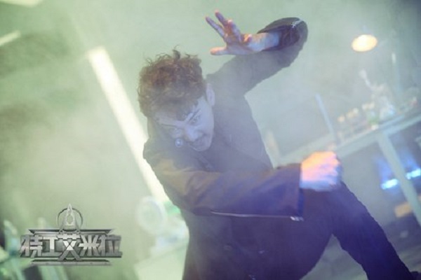 Кадры из Амира (2014)