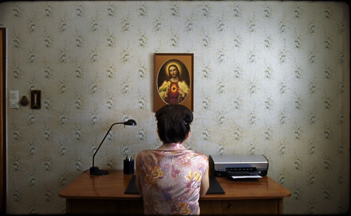 Кадры из Рай: Вера (2012)