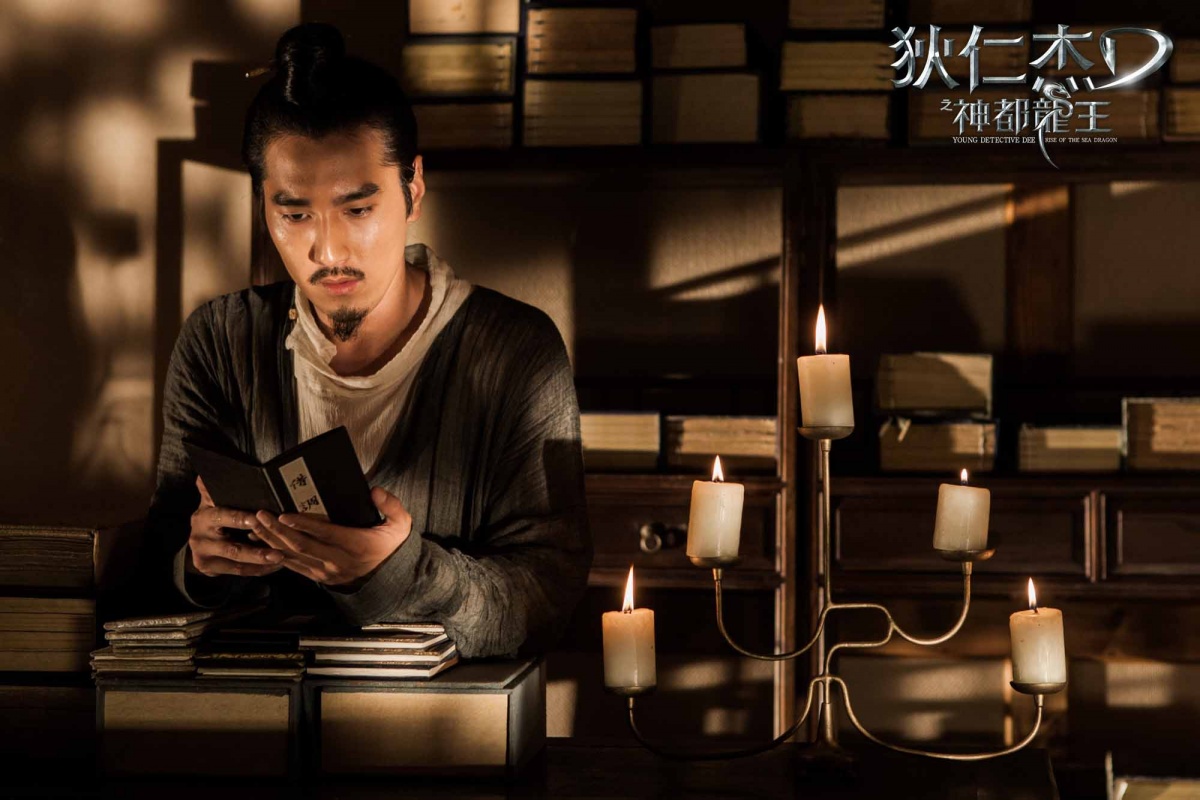 Кадры из Молодой детектив Ди: Восстание морского дракона (2013)