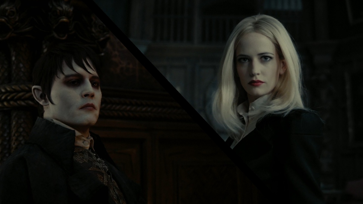 Мрачные тени (2012)