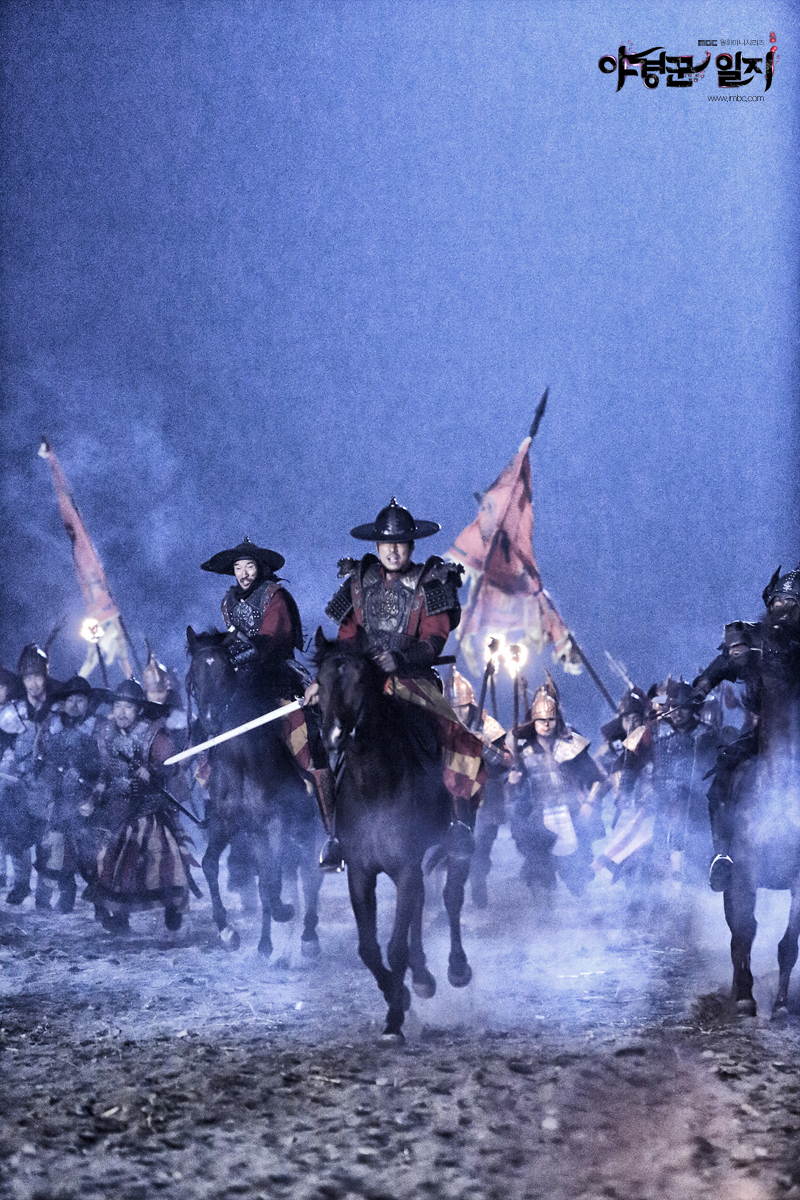 Кадры из Ночные стражи (2014)