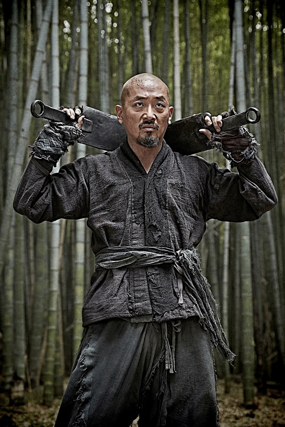 Кадры из Кундо: Эпоха угрозы (2014)