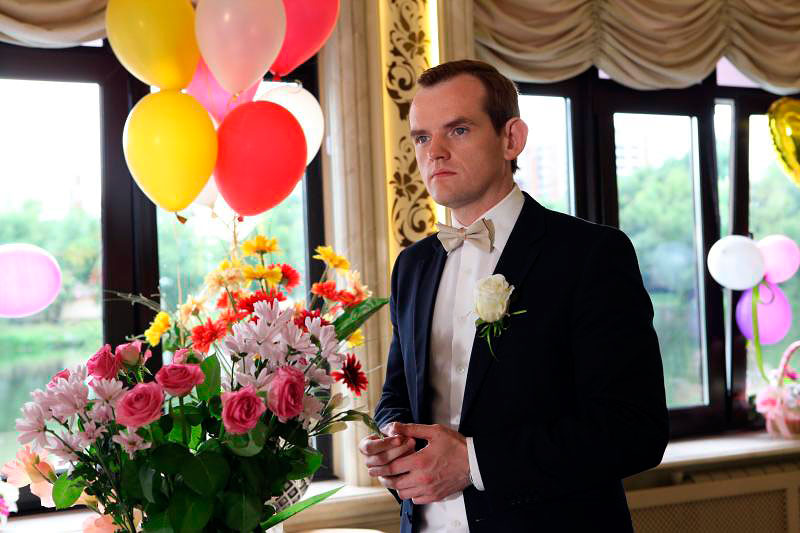 Кадры из Как развести миллионера (2014)