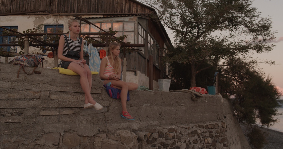 Кадры из Как меня зовут (2014)