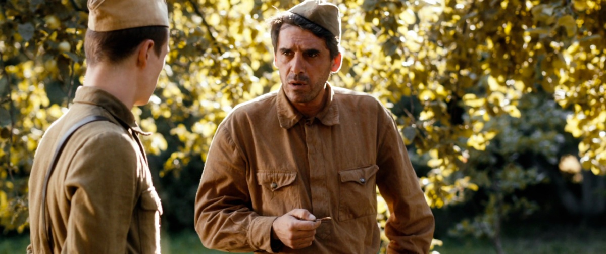 Кадры из Единичка (2015)