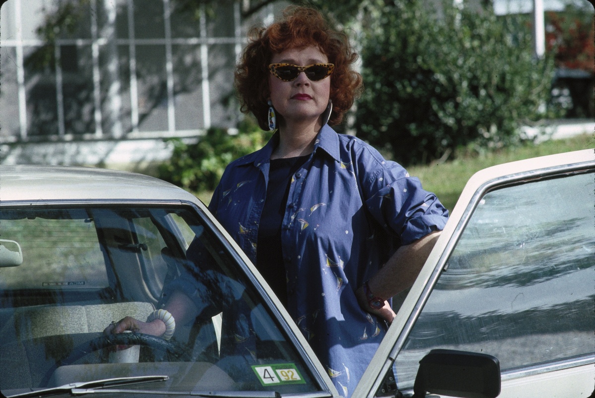 Кадры из Богатство в любви (1992)