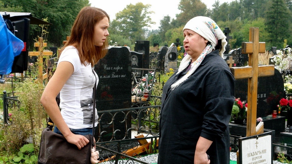 Хорошие руки (2014)