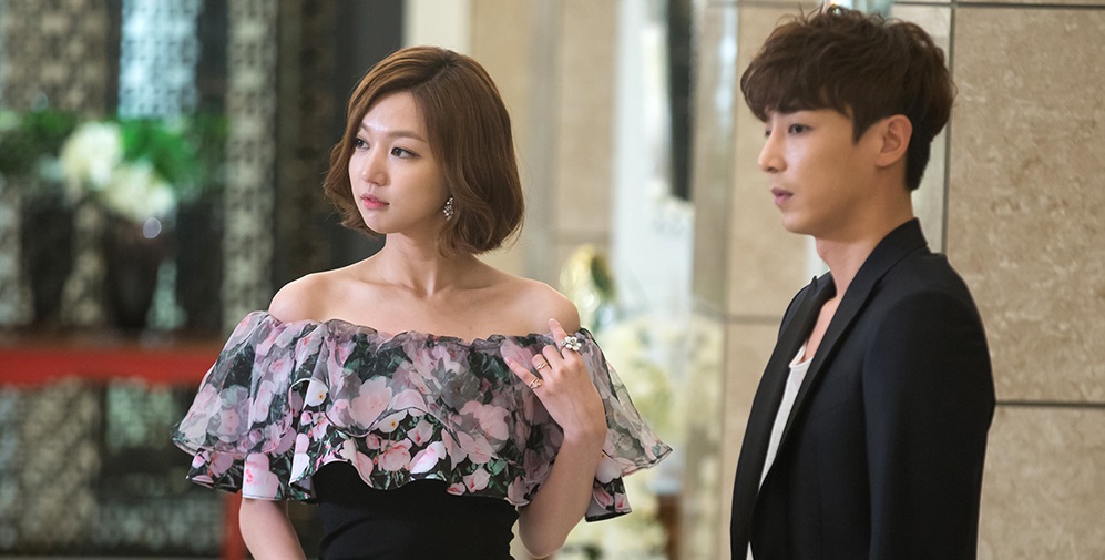 Отель с секретом (2014)