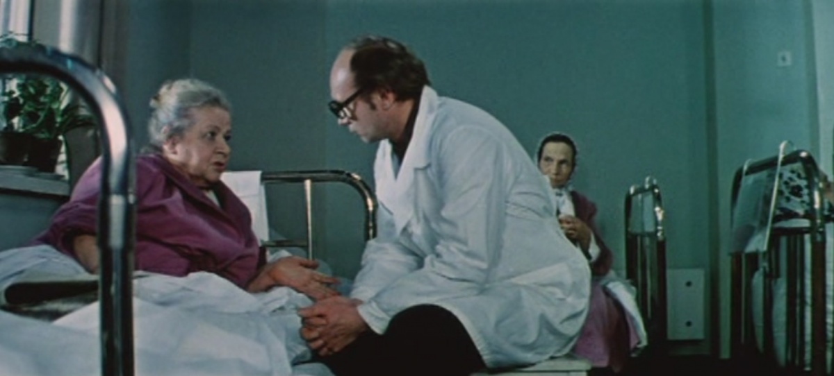 Кадры из Утренний обход (1980)