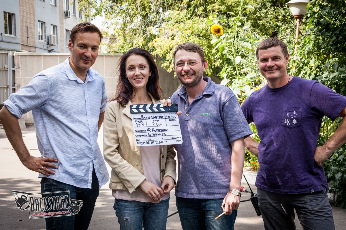 Кадры из Полное превращение (2015)