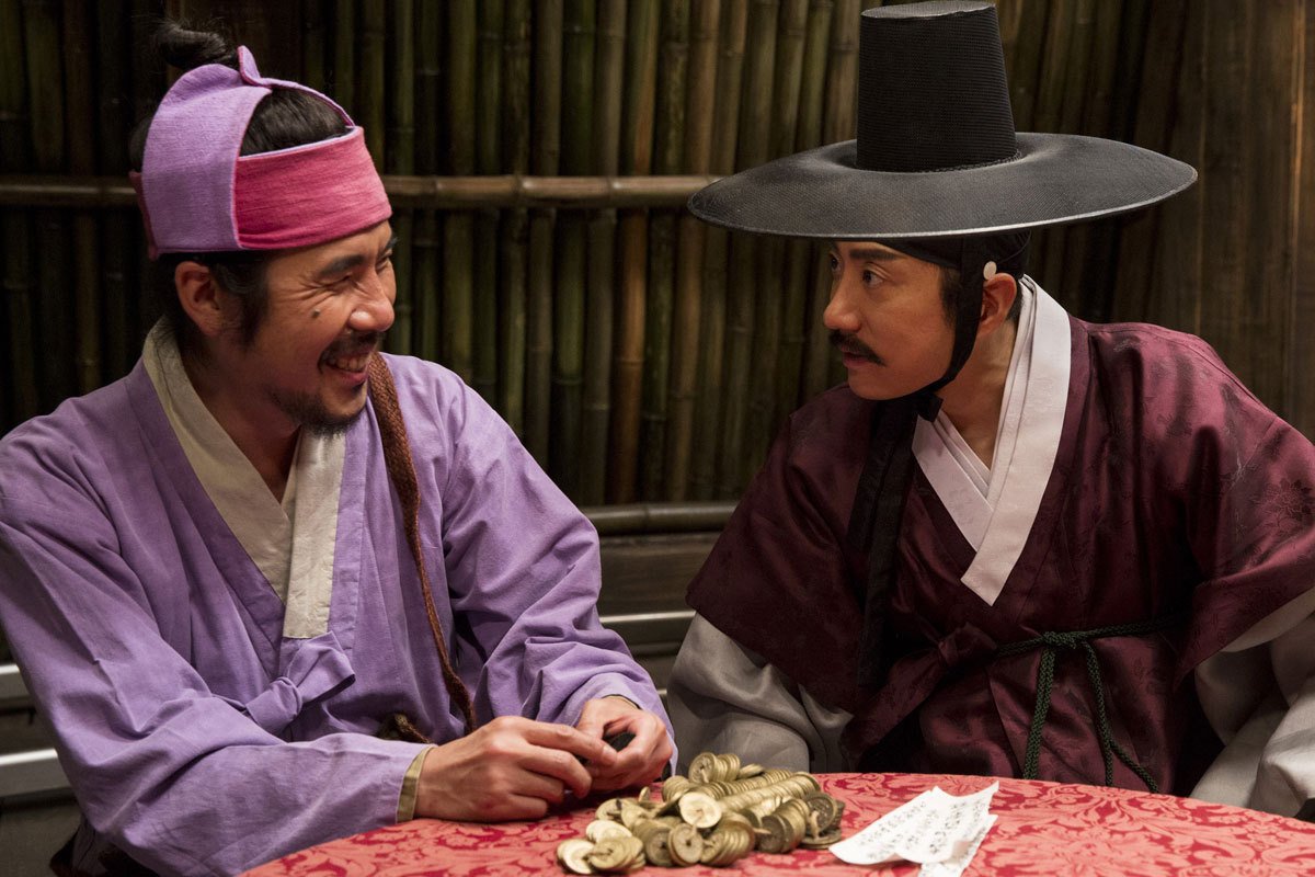 Кадры из Детектив К: Тайна затерянного острова (2015)