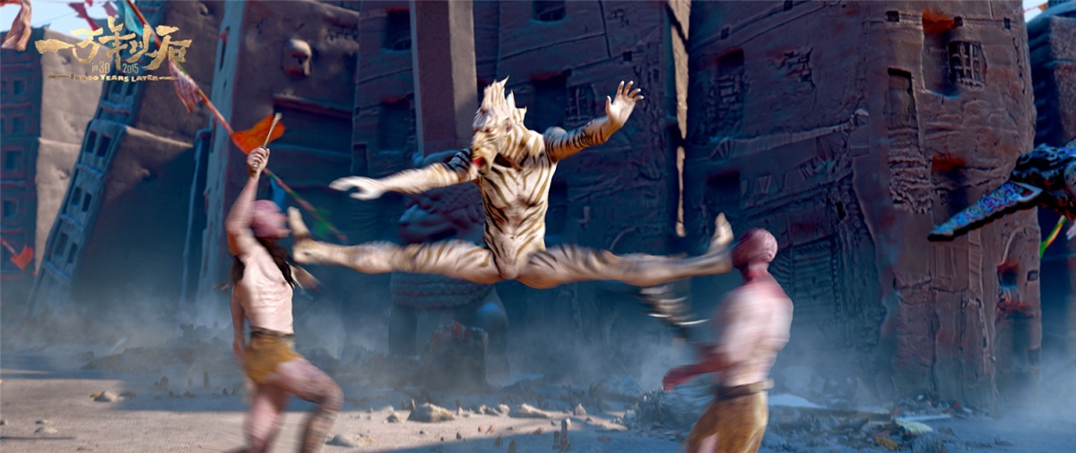 Кадры из Тиана: 10000 лет спустя (2015)