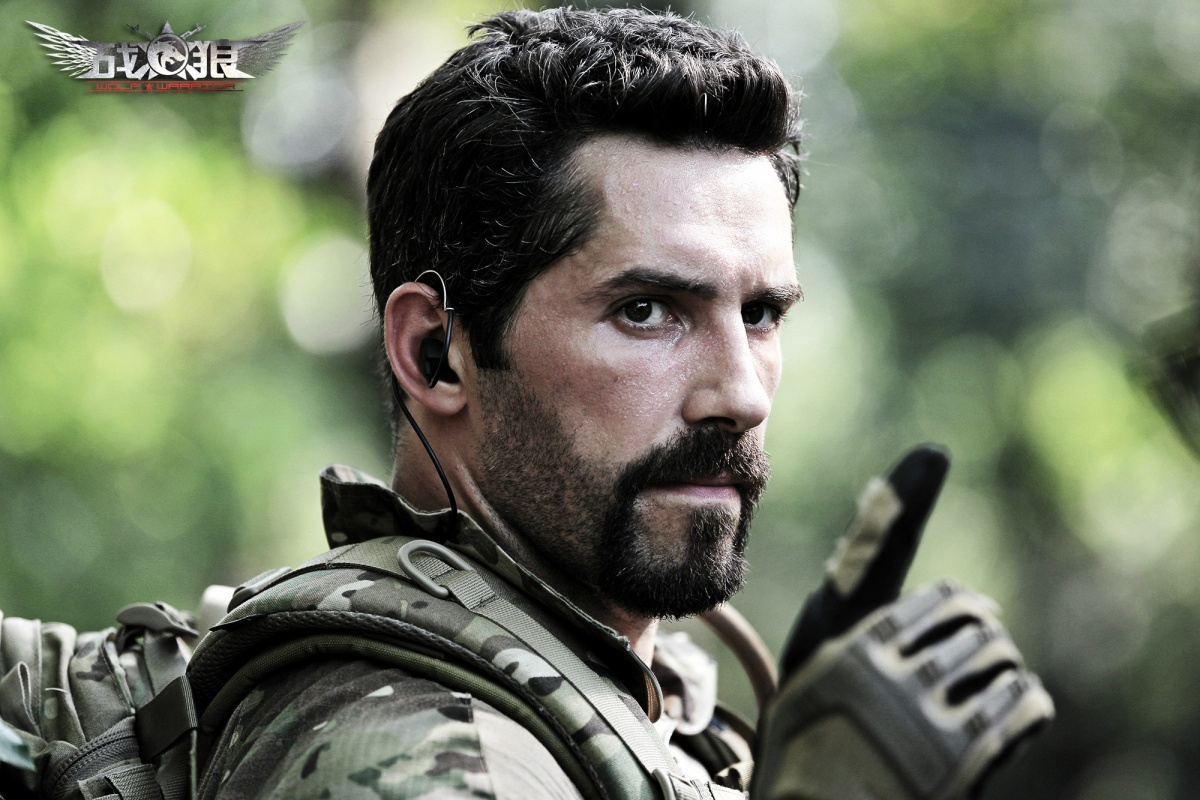 Кадры из Война волков (2015)