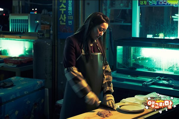 Кадры из Мама в гневе (2015)