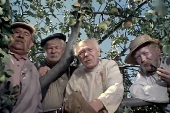 Кадры из Яблоко раздора (1963)