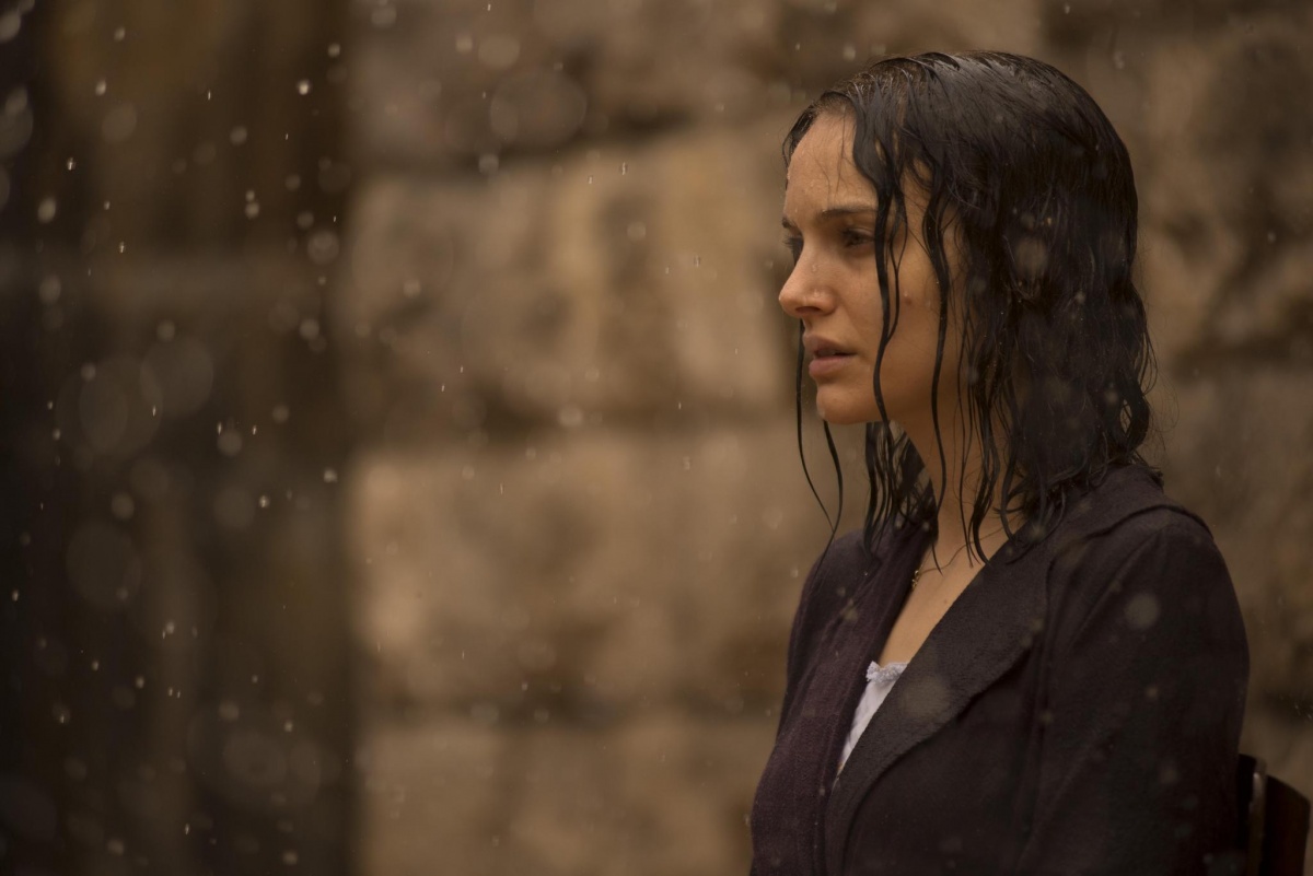 Кадры из Повесть о любви и тьме (2015)