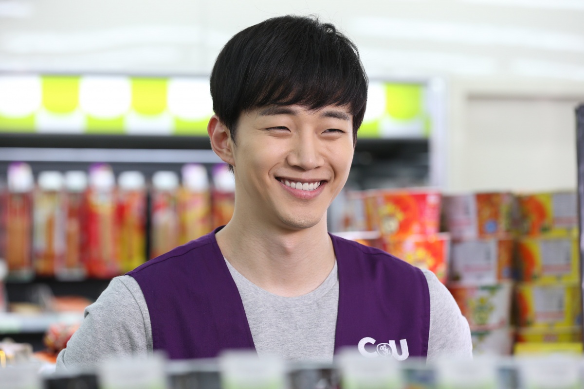 Кадры из Двадцать (2015)