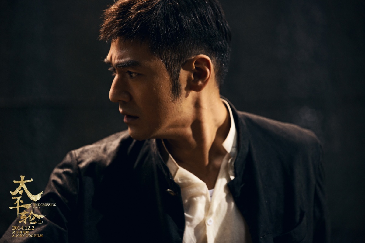 Кадры из Переправа (2014)