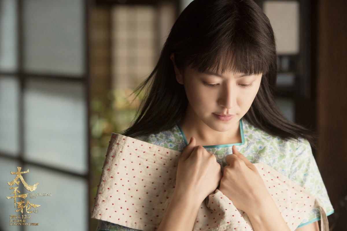 Кадры из Переправа (2014)