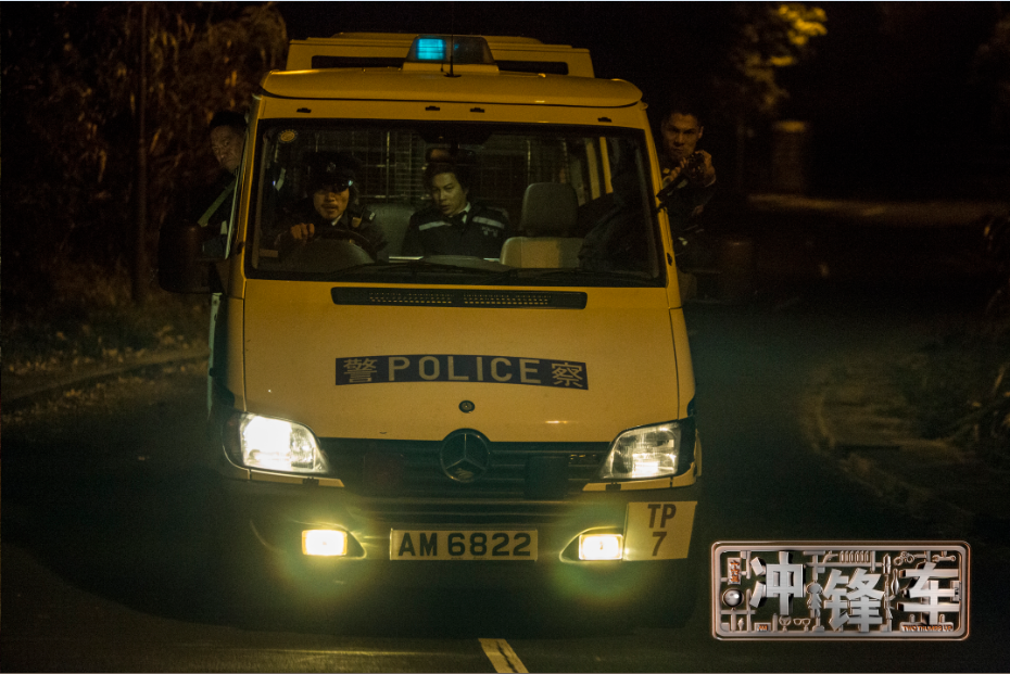 Кадры из Два больших пальца вверх (2015)