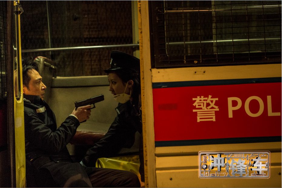 Кадры из Два больших пальца вверх (2015)