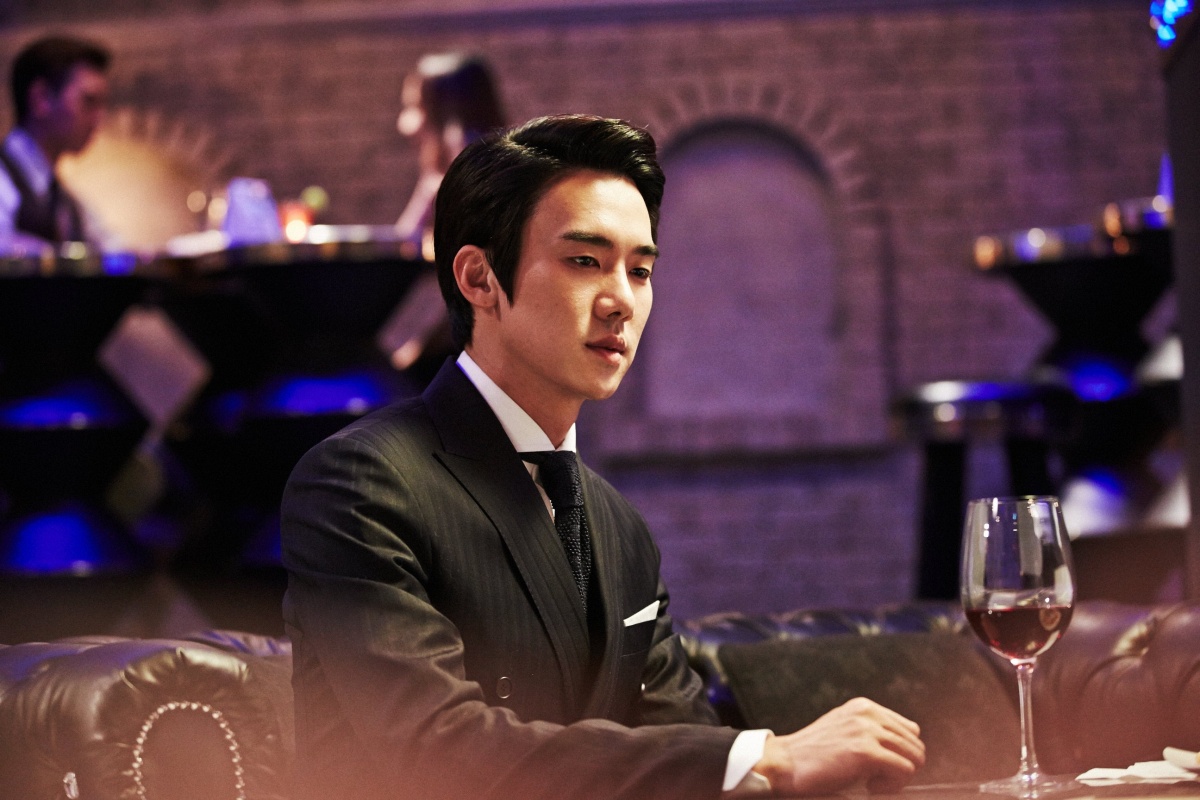 Кадры из Идеальное предложение (2015)