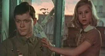 Кадры из Я вас дождусь... (1983)