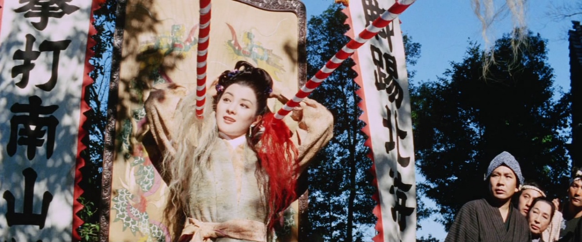 Однорукий самурай (1971)