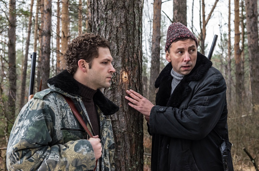 Кадры из Пенсильвания (2015)