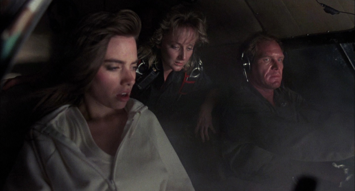 Кадры из Пугала (1988)