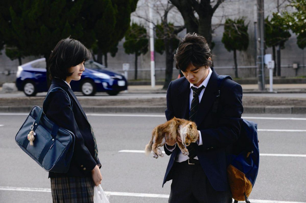 Кадры из Паразит: Часть 1 (2014)