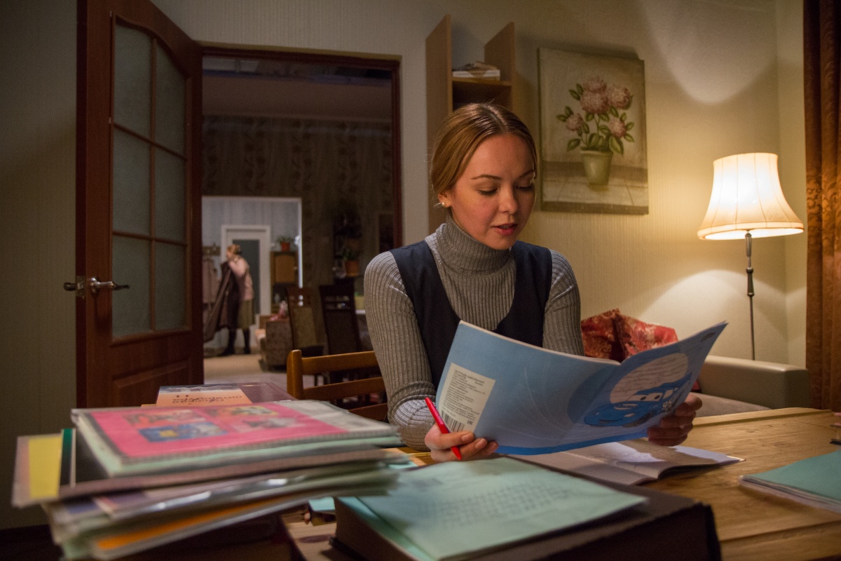 Кадры из Работа над ошибками (2018)